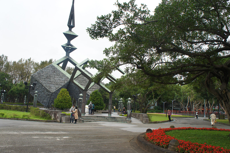 二二八和平公園內的和平紀念碑。   圖：取自交通部觀光局網頁