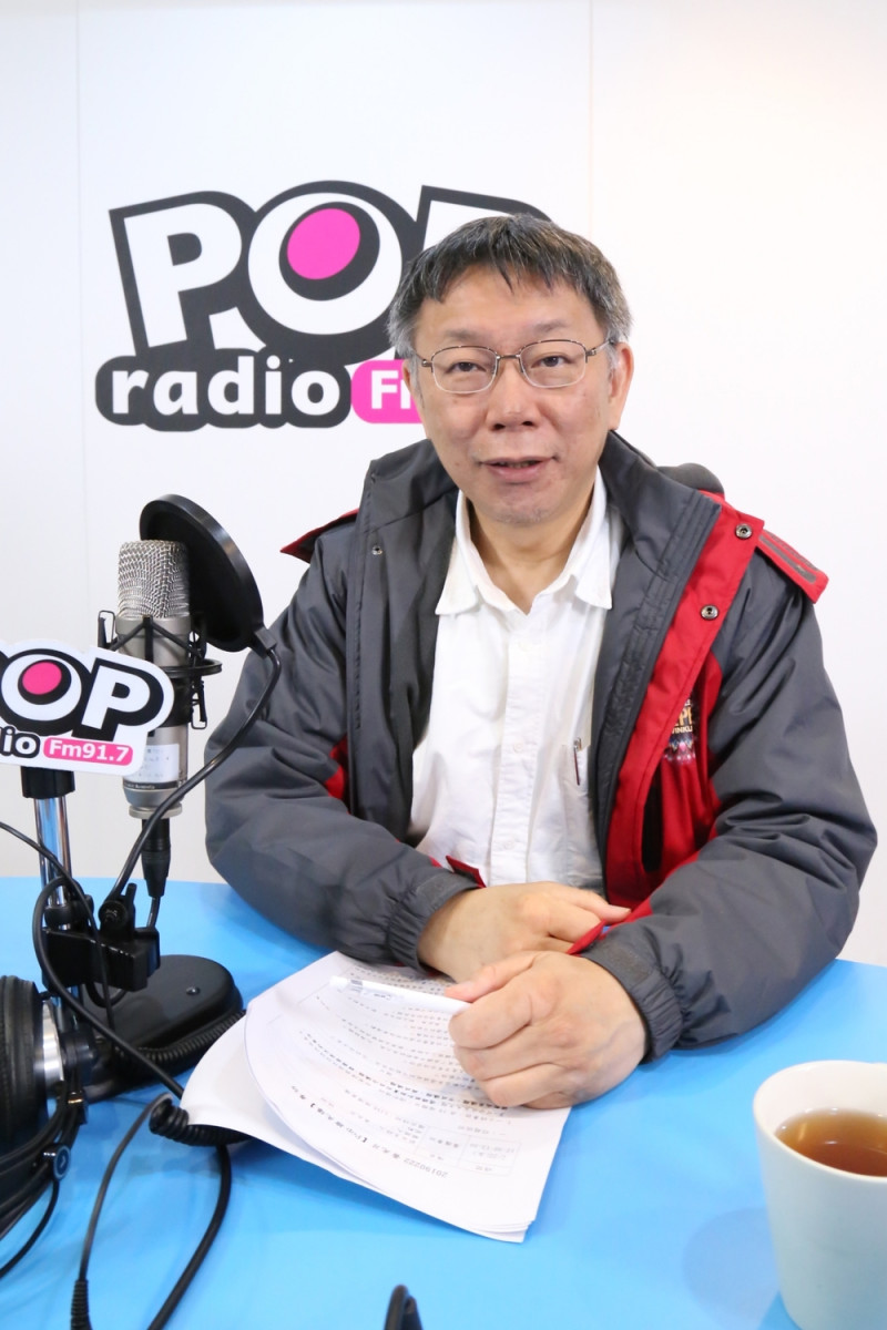 台北市長柯文哲今日接受《POP搶先爆》專訪。    圖：《POP搶先爆》 / 提供