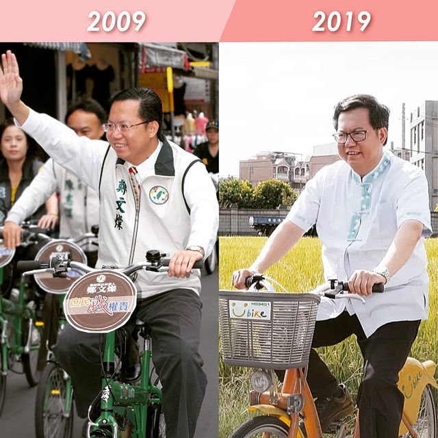 桃園市長鄭文燦參加「十年挑戰」，PO出2009年與2019年同樣騎腳踏車的照片比對，笑稱「越騎越穩重」。   圖：翻攝自鄭文燦IG