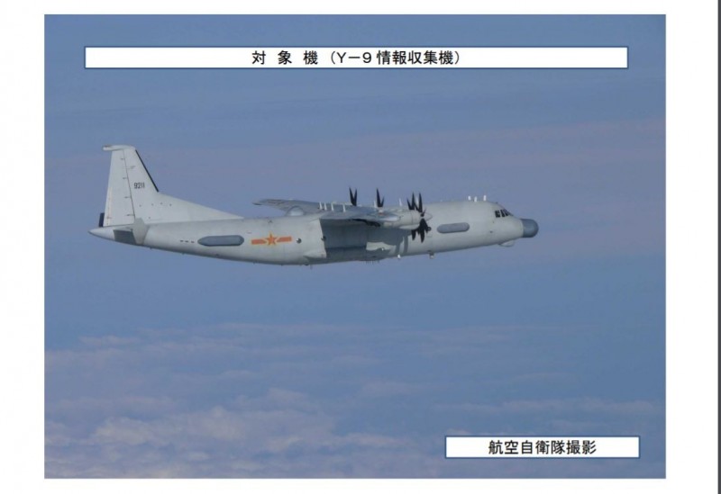 中國偵察機昨天兩度穿越日本對馬海峽，自衛隊緊急出動戰鬥機應對。   圖/翻攝自日本防衛省自衛隊網站
