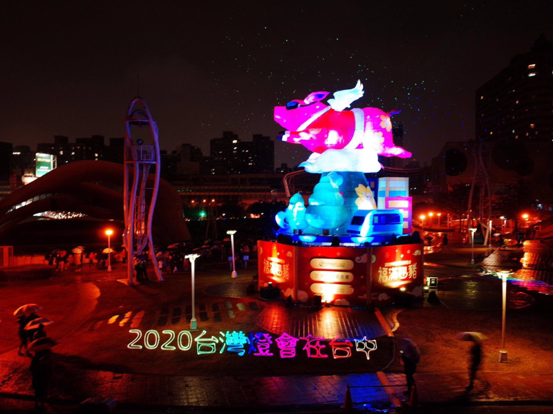 中台灣燈會9天吸引239萬人次到訪。   圖 : 台中市政府觀旅局/提供