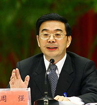 先前遭控干預「陝西千億礦權案」的最高法院院長周強。   圖 : 翻攝自維基百科