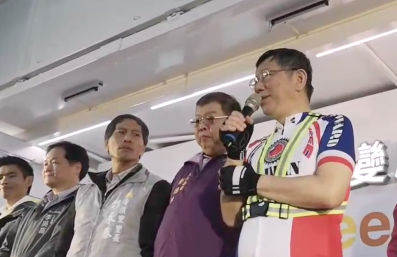 台北市長柯文哲繼2016年後，再挑戰北高一日雙城。   圖：截自柯文哲官方Line影片