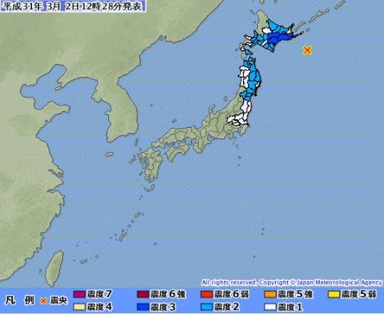 日本時間12時23分左右，北海道根室半島發生芮氏規模6.2級地震。   圖：翻攝日本氣象廳網站