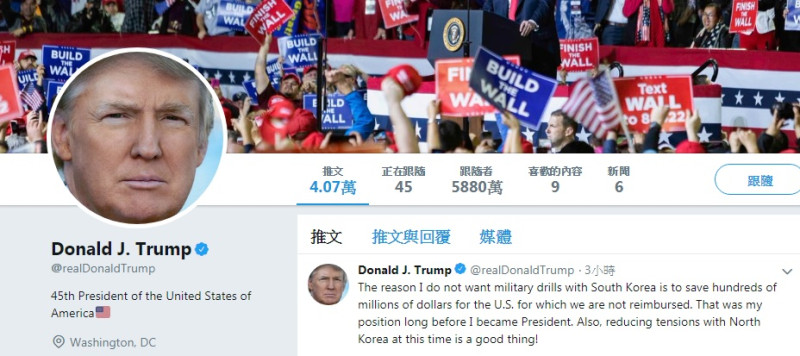 美國總統川普在推特表示，早在她當總統前，就想要停止美國與韓國的軍事演習。   圖：翻攝自川普推特
