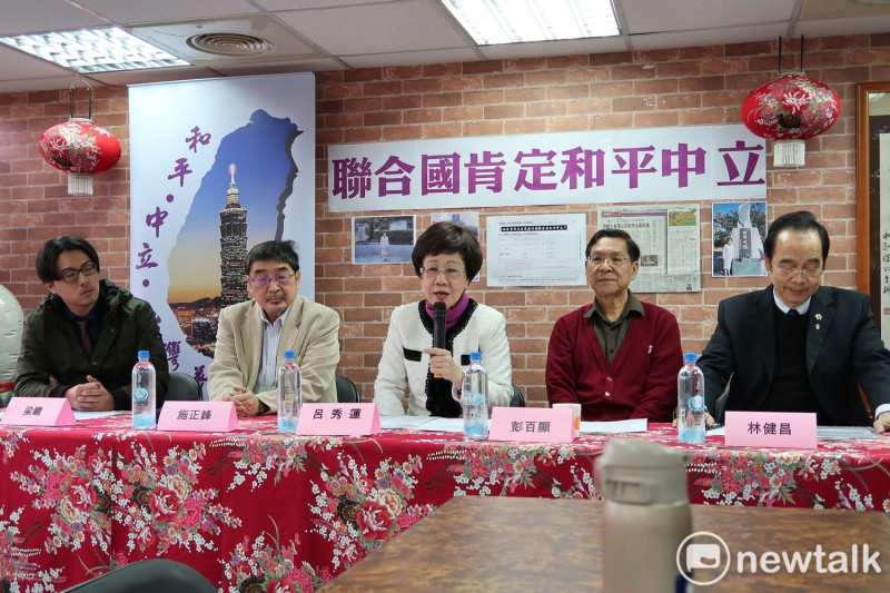 前副總統呂秀蓮舉行和平中立公投記者會。   圖：林朝億/攝