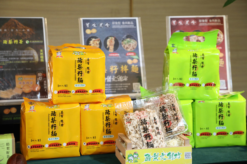 台南今舉行酪梨籽麵發表會，酪梨籽麵更代表台南前進東京食品展。   圖：台南市農業局／提供