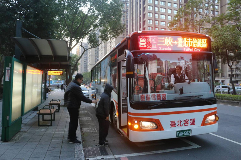 新北市政府交通局與臺北客運合作新闢「三峽-臺北市信義區」跳蛙公車，將於後天 (3月11日)起上路營運。   圖：新北市交通局提供