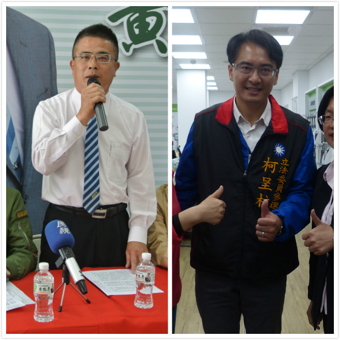 彰化立委補選，黃振彥（左）對上柯呈枋（右），投票率會是勝負關鍵。   圖：唐復年/攝（新頭殼合成 ）