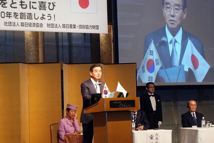 原本預定5月舉辦的「日韓．韓日經濟人會議」，雙方主辦單位都宣布延期舉辦。資料照片。   圖 : 翻攝自samyangcorp.com