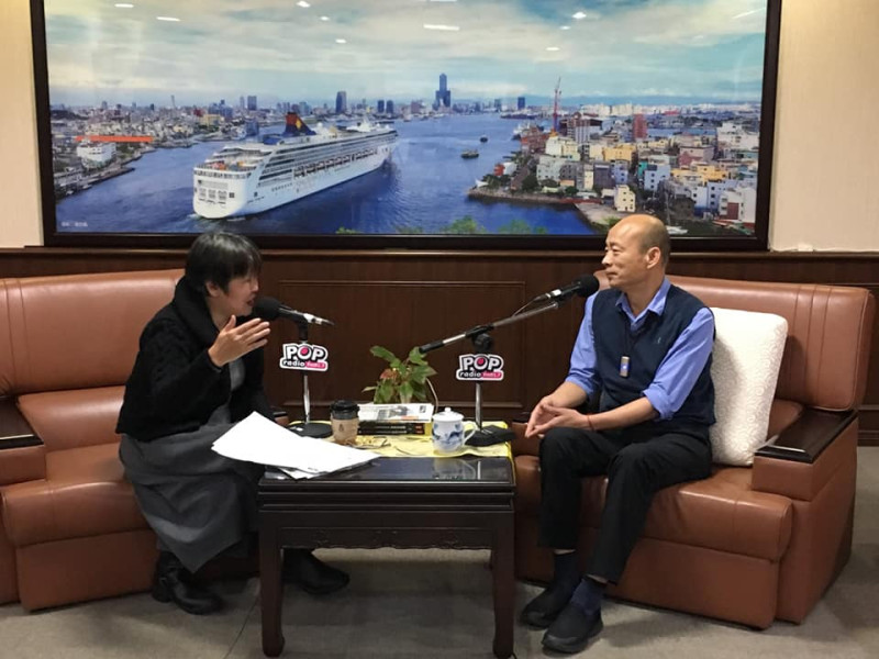廣播節目主持人黃光芹專訪高雄市長韓國瑜。   圖：翻攝黃光芹臉書(資料照片)