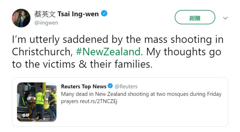紐西蘭基督城今日爆發恐攻槍擊事件，數名槍手闖入2座清真寺掃射，造成49人罹難。對此，總統蔡英文稍早轉推外媒報導，並表示此事件令人感到悲痛，向所有罹難者與家屬致意。   圖：翻攝自蔡英文推特