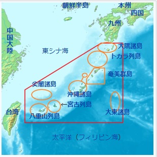 日本九州、「南西諸島」與台灣、菲律賓串成「第一島鏈」，形成牽制中國的屏障。   圖：翻攝自維基網站