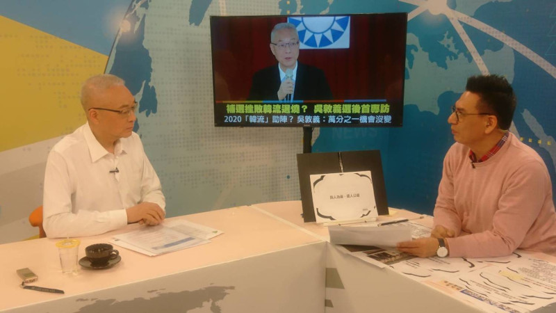 國民黨主席吳敦義18日中午接受ETtoday「雲端最前線」直播專訪。   圖：國民黨提供