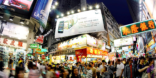 香港年年吸引成千上萬觀光客，物價節節高升，目前已與新加坡、巴黎並列全球生活費最貴城市榜首。   圖：翻攝自香港旅遊局官網
