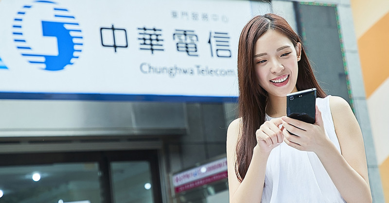 中華電信推出漫遊快閃優惠方案。   圖／翻攝中華電信官網