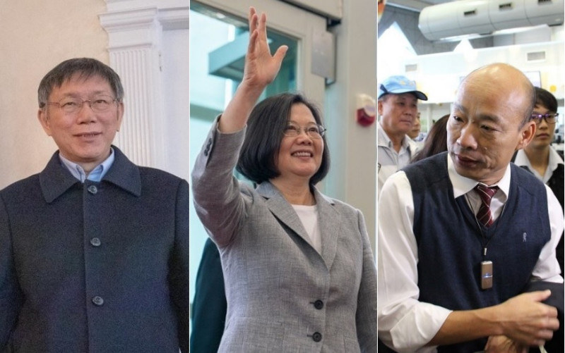 總統蔡英文、台北市長柯文哲、高雄市長韓國瑜同一時間在國外出訪，總統、台北與高雄兩直轄市長同時不在國內，為史上首見。圖為合成圖。   圖：新頭殼合成