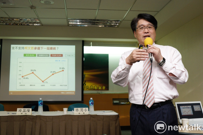 台灣民意基金會今（25）日發布最新民調結果，圖為基金會董事長游盈隆。   圖：張良一/攝