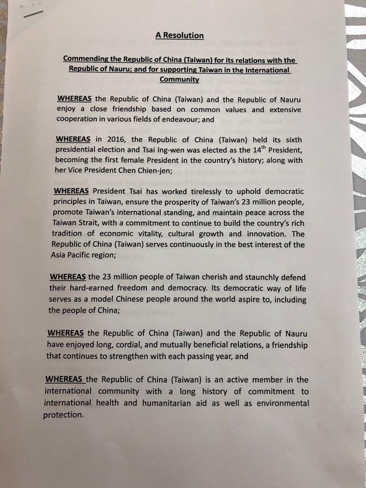 諾魯國會通過「歡迎蔡總統訪問諾魯共和國決議案」P1。   圖：翻攝王定宇臉書