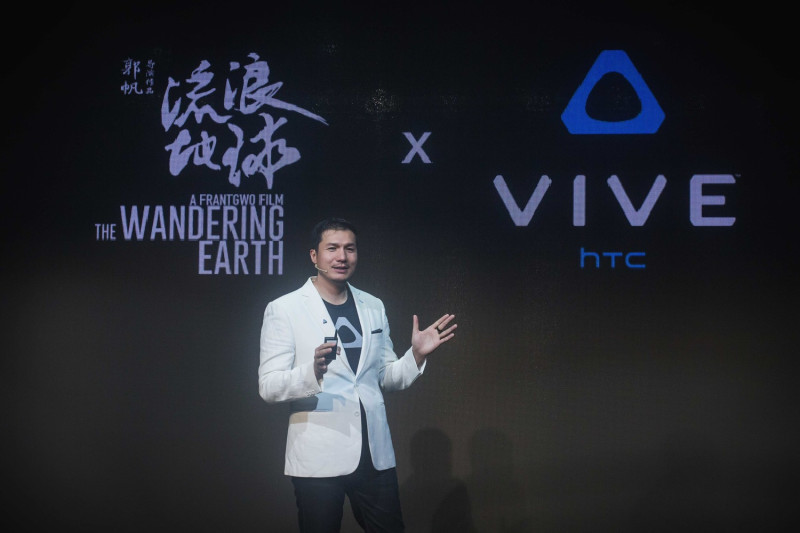 HTC表示無限量VR內容訂閱服務「Viveport Infinity」將於2019年4月2日正式啟動