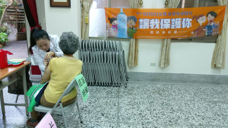 台中市政府衛生局呼籲民眾儘速完成流感疫苗接種。   圖：台中市政府衛生局／提供
