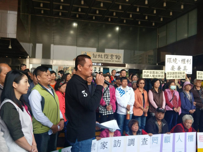 社子島居民今（27）日前往北市府抗議。   圖/記者陳俐穎攝