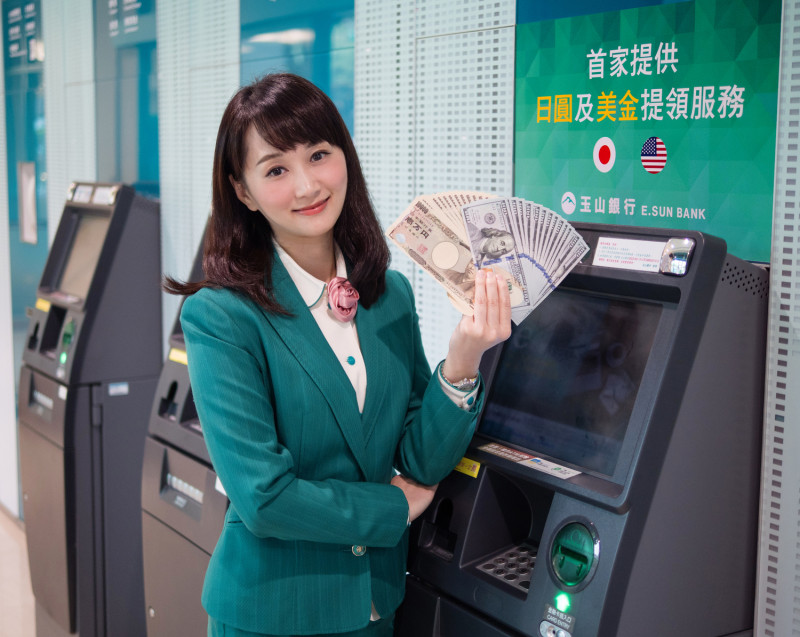 日圓換匯回到0.28字頭，想到日本追櫻省荷包，換匯可善用ATM提領，不僅匯價相對較優，跨行提領手續費也只要5元，而且不受銀行營業時間限制。   圖／玉山銀行提供