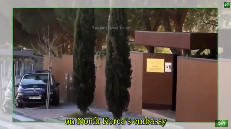北韓駐馬德里大使館。   圖：翻攝Youtube