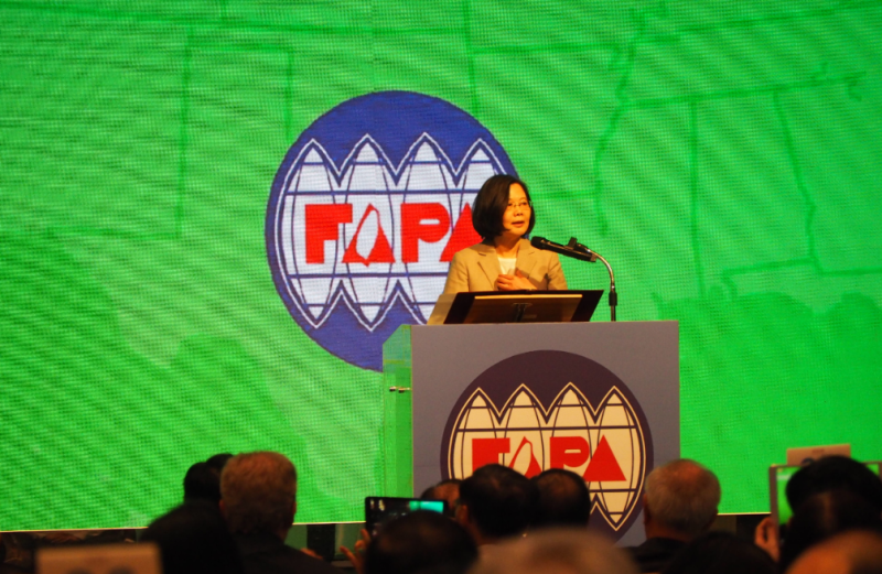 蔡英文今（30）天出席台灣人公共事務會（FAPA）紀念餐會。   圖：陳佩君/攝