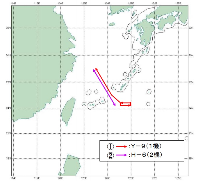 中國軍機今天再次出動到西太平洋演訓，日本防衛省今天下午公佈其動向。   圖：翻攝自日本防衛隊官網