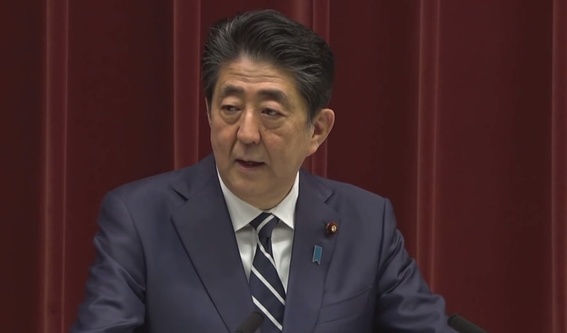 日本首相安倍晉三今日向大眾公開解釋新年號「令和」所代表的意義，希望為年輕人打造一個充滿希望的日本。   圖：翻攝自youtube。