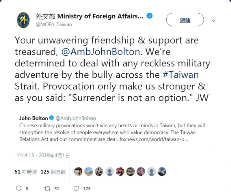外交部長吳釗燮2日在外交部推特上回應波頓推文，「非常珍惜您的堅定友誼和支持」。   圖：翻攝外交部推特