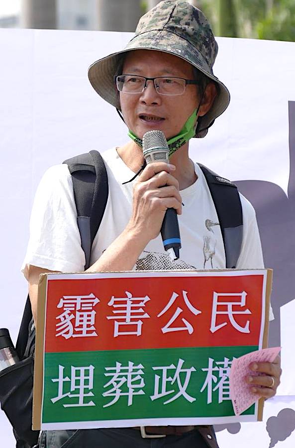 洪輝祥在擔任屏東縣環境保護聯盟理事長期間，為了環境運動毅然辭去16年的穩定教職。   圖：台灣公民參與協會/提供