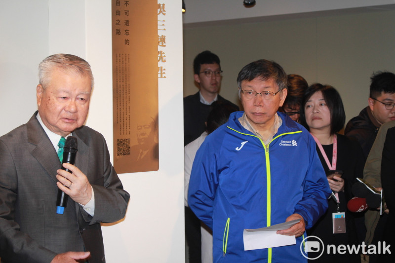 台北市長柯文哲（右）與吳三連基金會董事長吳樹民（左）。   圖：周煊惠 ／攝