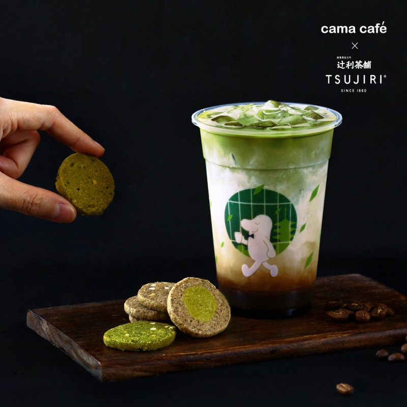cama café 於清明連假祭出購買大杯飲品加1元入手咖啡抹茶餅乾優惠。   圖：cama café／提供