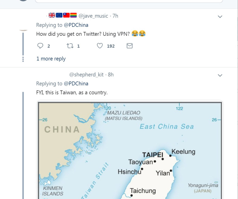 人民日報貼文底下也有網友不認同「中國台灣」的說法。   圖：擷取自「人民日報」推特