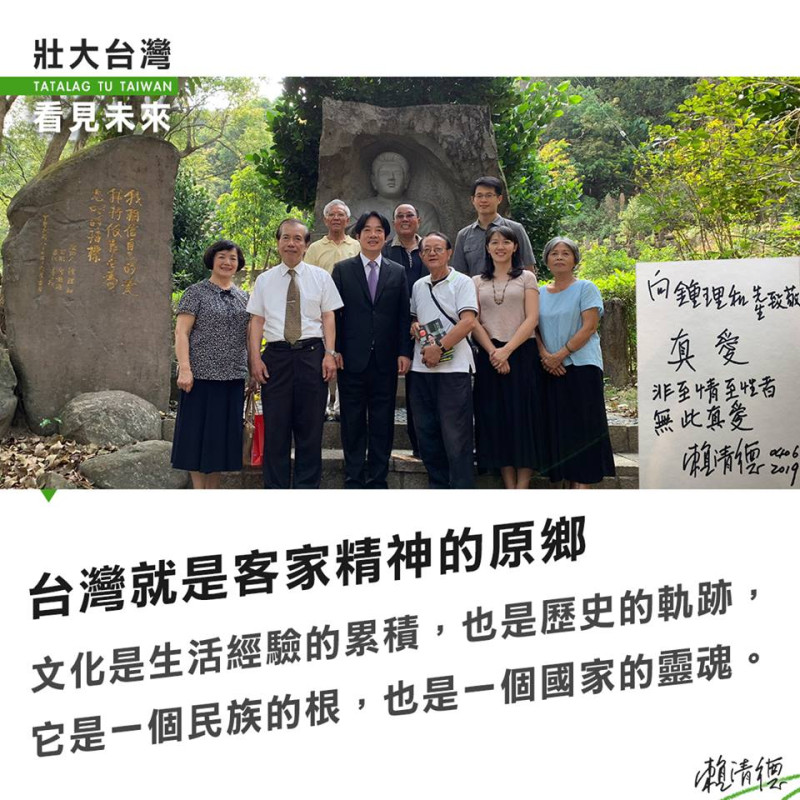 賴清德，於今天（6日）發布一則以「我的堅定始終如一，打一場典範級的初選」為題的貼文。文中提到，大眾對於初選造成黨的分裂而感到憂心，他表示可以理解，所有的攻擊也可以承擔，因此希望大家對民進黨的制度要有信心。下午走訪高雄美濃，再次強調此舉是在述心明志。   圖：翻攝賴清德臉書