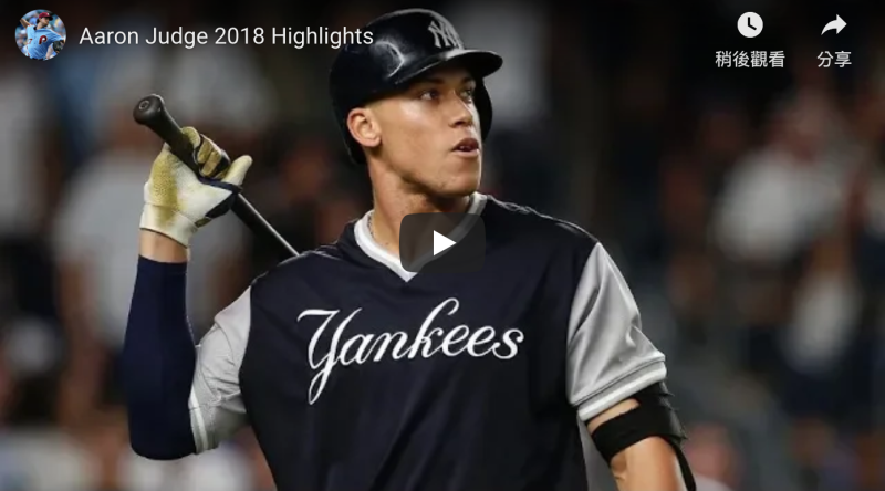 Aaron Judge。   圖：翻攝自YOUTUBE