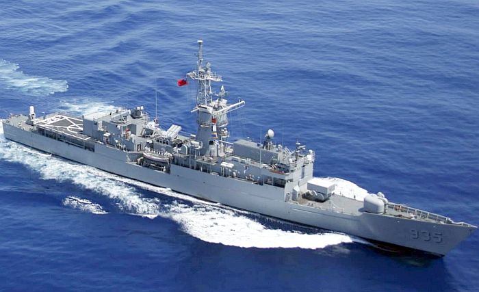 美國國防部公告一份合約，提供台灣海軍艦艇的相關雷達翻修，總價近5000萬美元（約新台幣15.4億元），預計2024年3月前完成。   圖：翻攝中華民國海軍官網