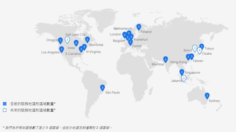 Google將在首爾與鹽湖城新增雲端據點。