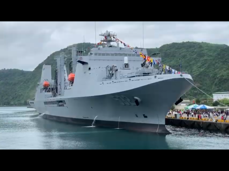 海軍敦睦艦隊。 圖：翻攝自Youtube