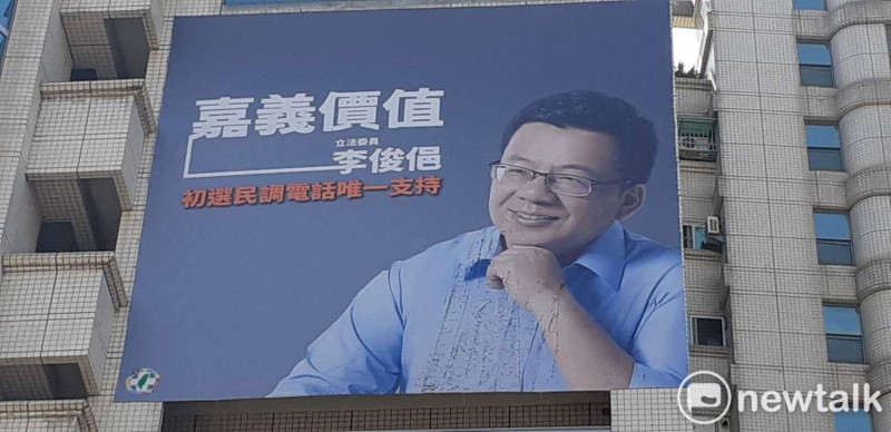 李俊俋被視為民進黨中生代優質立委，卻面臨「被接班」的挑戰。   圖：蔡坤龍/攝