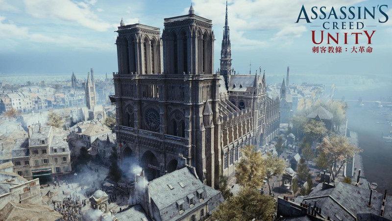 昨（17）晚育碧官方宣布將捐出 50 萬歐元協助重建巴黎聖母院，更決定將進行為期一週的《刺客教條：大革命》PC 數位版限時免費贈送   圖：翻攝自 Ubisoft 粉絲專頁