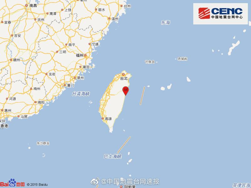 台灣地區下午發生強震，中國大陸官方立即發布震度、震央及經緯度等相關數據。   圖：翻攝自環球網