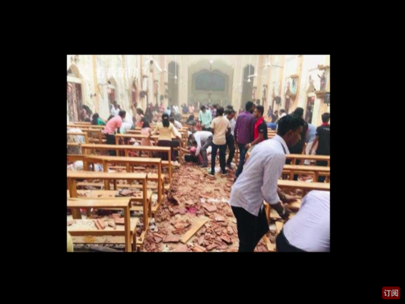斯里蘭卡今天發生8起爆炸案，主要目標鎖定高檔大飯店，以及教堂，襲擊參加復活節禮拜的教友。   圖：翻攝自Youtube