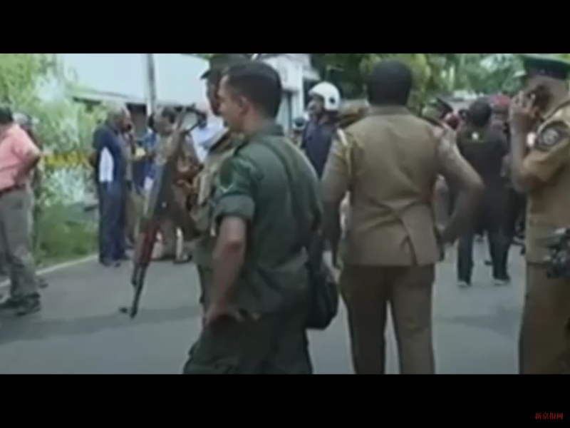 斯里蘭卡各地今天發生連串爆炸案，多家高級旅館和正舉行復活節禮拜的教堂遭攻擊，造成超過160人喪生，包括35位外國人，另有超過400人受傷。國防部已宣布自今夜實施宵禁。   圖：翻攝自Youtube