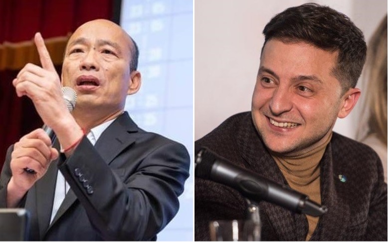 高雄市長韓國瑜（左）、烏克蘭總統的喜劇演員Volodymyr Zelensky（右）。   圖：新頭殼合成