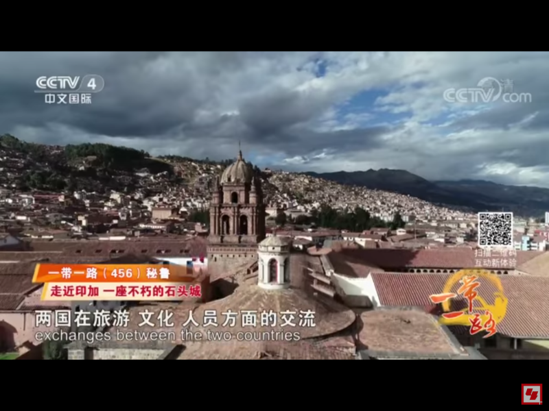 儘管美國近來對北京在拉丁美洲的崛起頻頻示警，中國駐秘魯大使賈桂德今天表示，秘魯未來幾天將簽署合作備忘錄，成為少數加入中國的一帶一路基礎設施倡議的拉美國家。   圖：翻攝自央視畫面