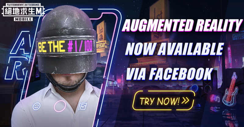 玩家現在可以用Facebook拍照功能把三級頭盔戴在自己的頭上。