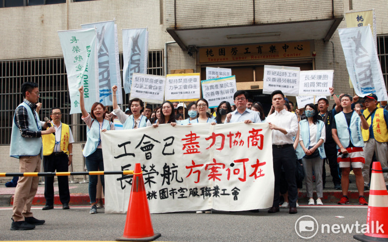 桃園市空服員工會決議將於５月１３日於台北、桃園、高雄三地啟動罷工投票。   圖：林昀真／攝（資料照）
